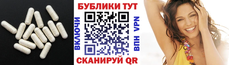 цены   Россошь  Экстази Philipp Plein 