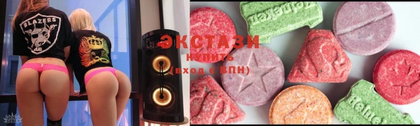 прущие крисы Алексеевка