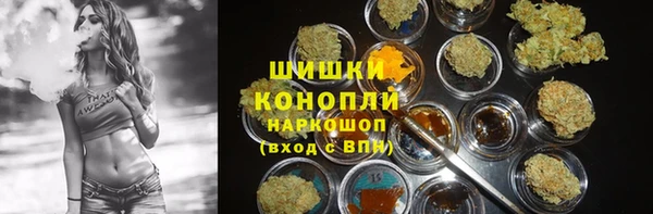 соль курить ск Армянск