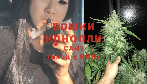 кристаллы Аркадак