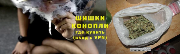 марки lsd Арсеньев