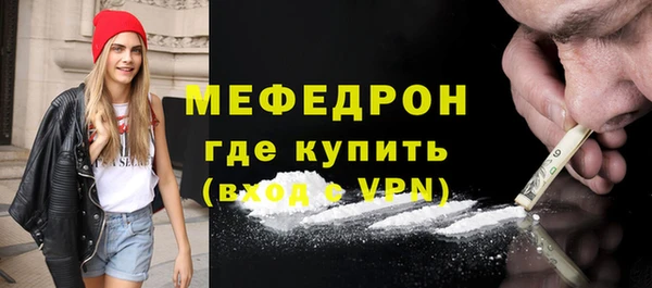 марки lsd Арсеньев