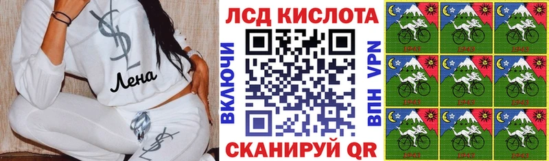 blacksprut вход  Россошь  Марки N-bome 1500мкг 