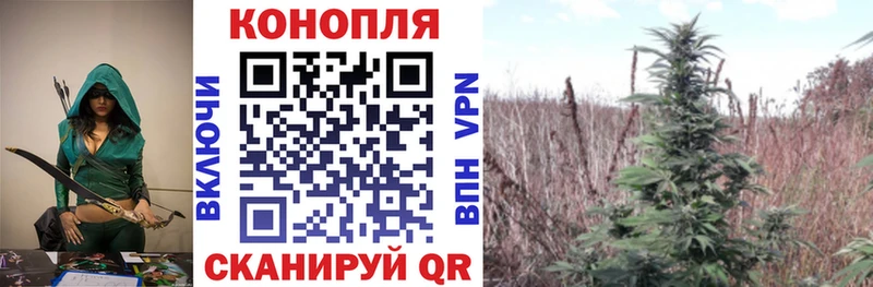 omg рабочий сайт  магазин  наркотиков  Россошь  МАРИХУАНА LSD WEED 